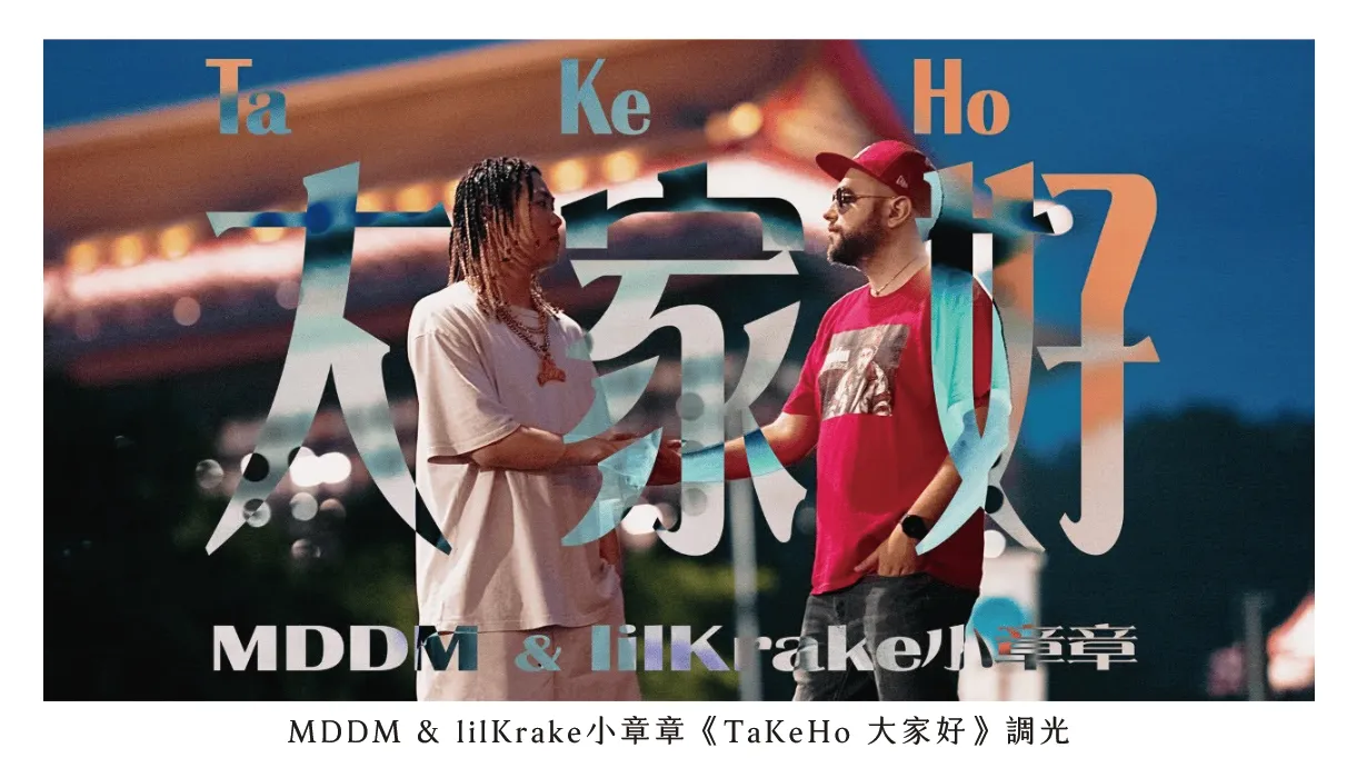 截圖 2025-07-26 晚上10.35.30