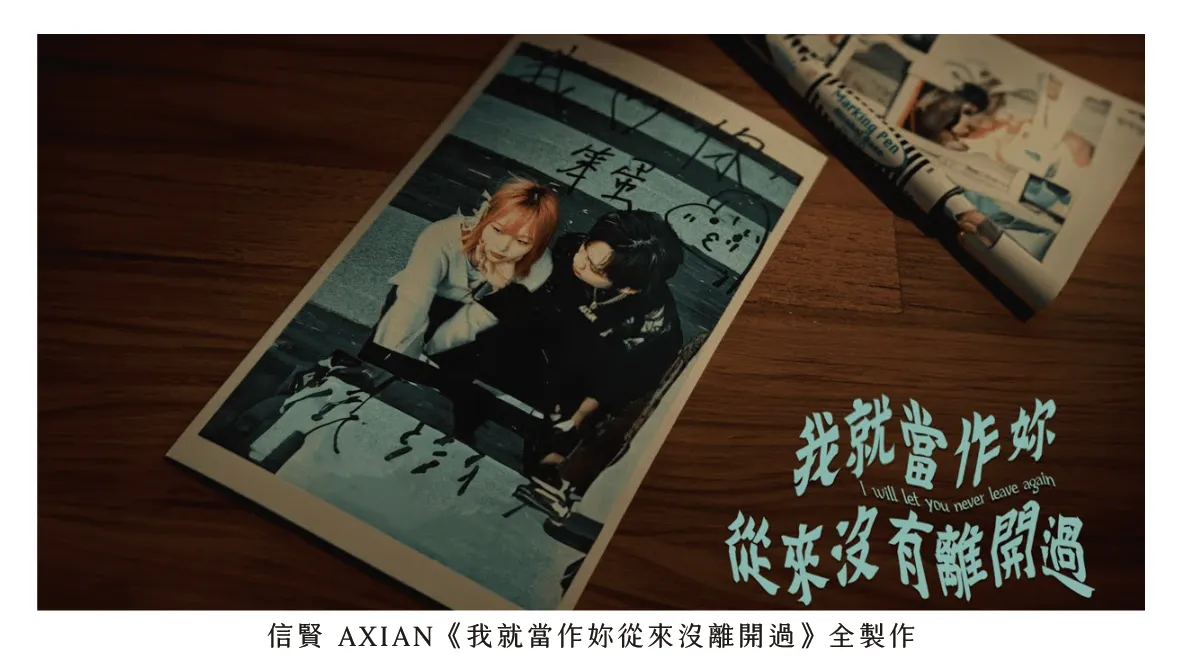 截圖 2025-07-26 晚上10.45.16