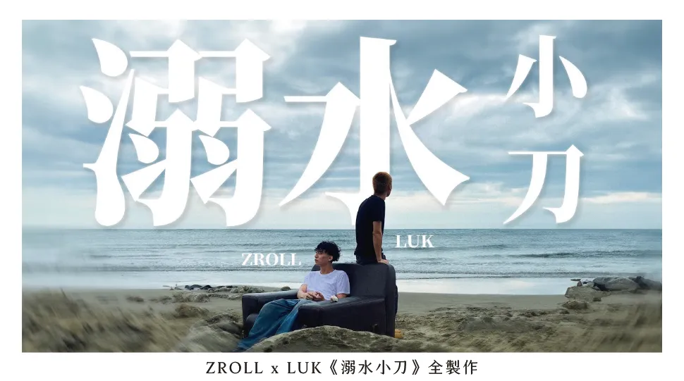 截圖 2025-07-26 晚上10.53.19