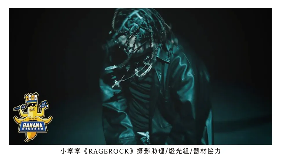 截圖 2025-07-26 晚上10.55.25