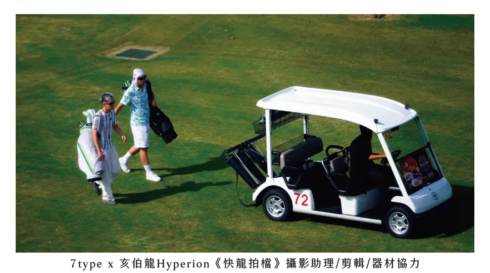 截圖 2025-07-26 晚上10.59.30