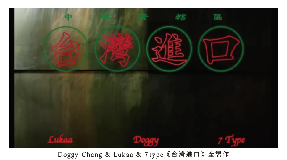 截圖 2025-07-26 晚上11.01.30