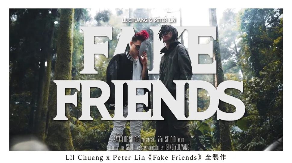 截圖 2025-07-26 晚上11.09.18