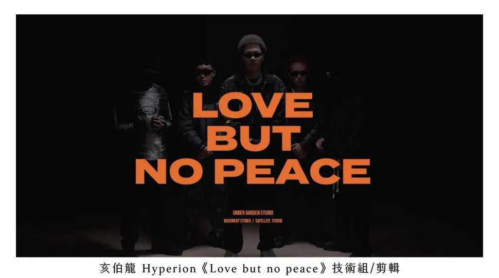 截圖 2025-07-26 晚上11.11.04