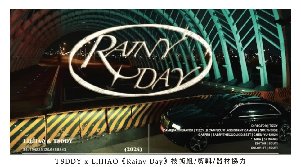 截圖 2025-07-26 晚上11.13.16