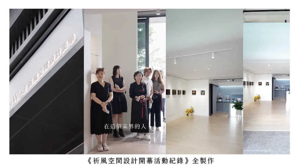 截圖 2025-07-26 晚上11.22.35