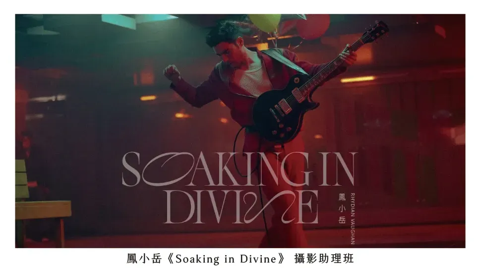 截圖 2025-07-27 清晨5.47.52