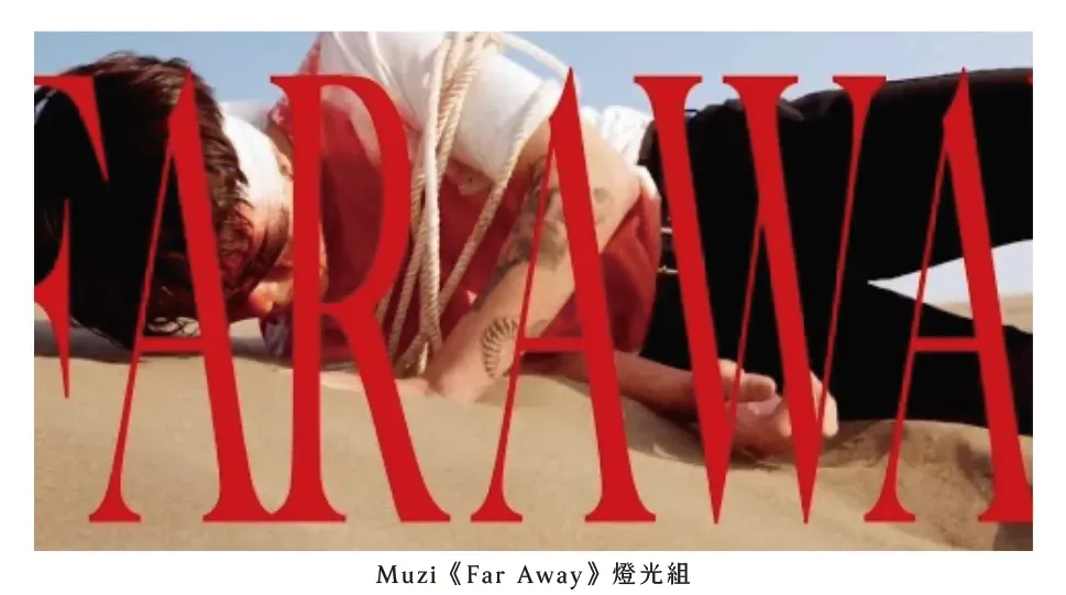 截圖 2025-07-27 晚上8.56.04