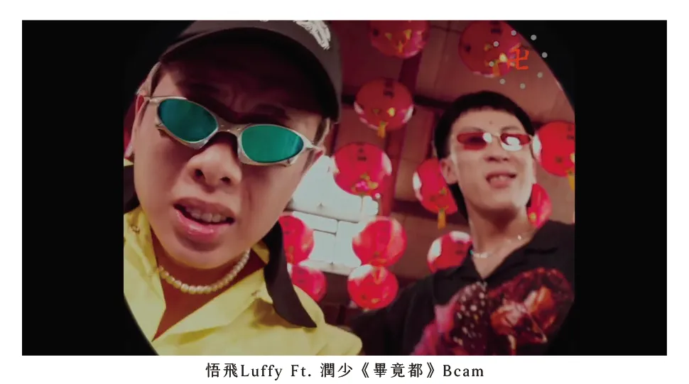 截圖 2025-07-27 晚上9.00.25