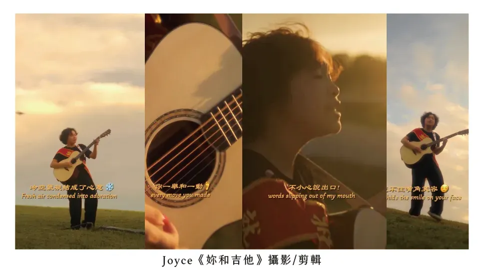 截圖 2025-08-01 凌晨12.29.48