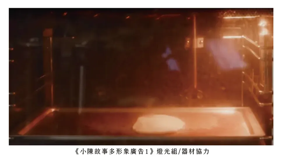 截圖 2025-08-01 凌晨12.34.40