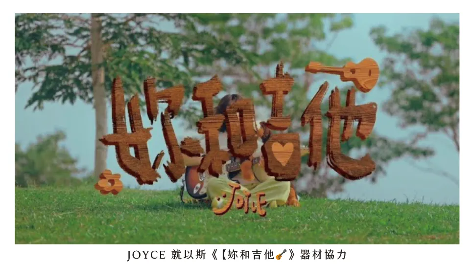 截圖 2025-08-01 凌晨12.57.28