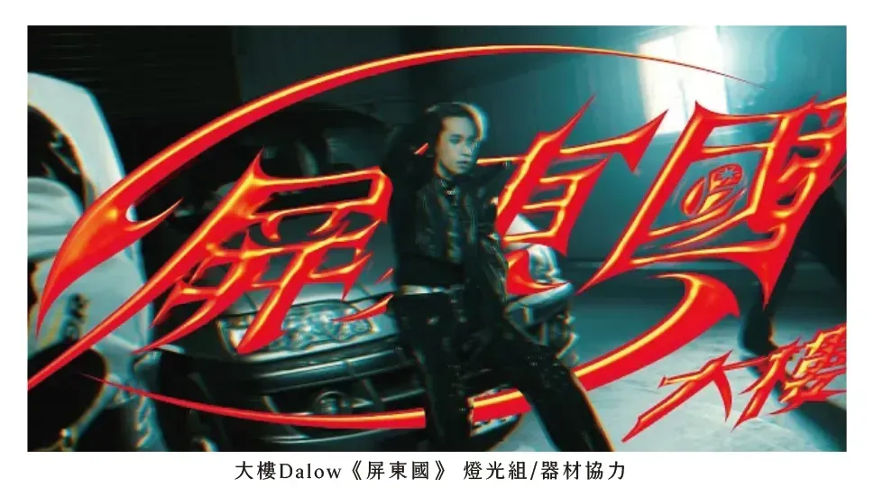 截圖 2025-07-26 晚上10.20.59