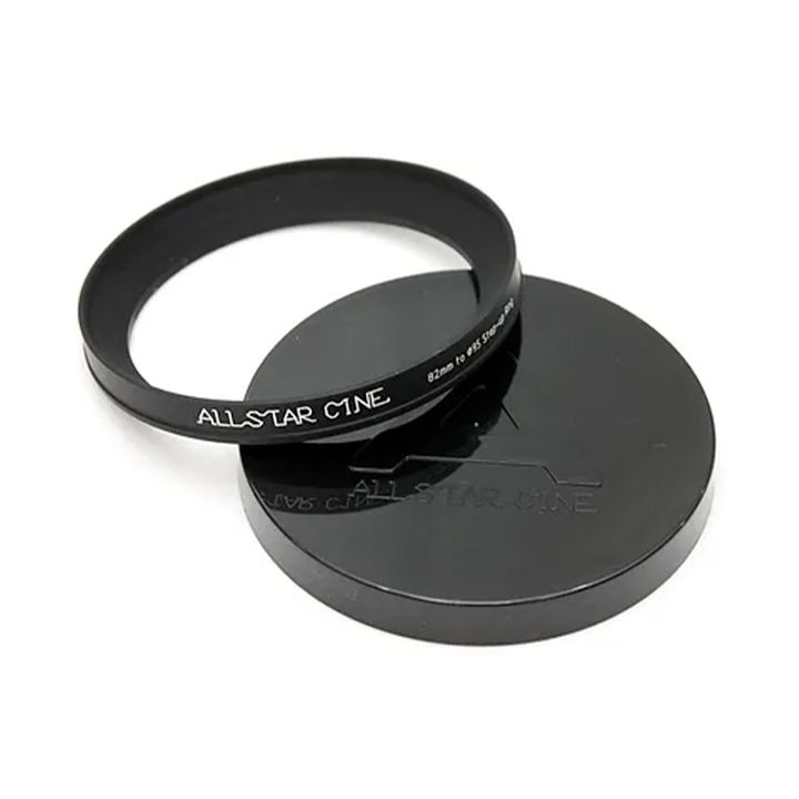 ALLSTAR 82mm-95mm 濾鏡轉接環