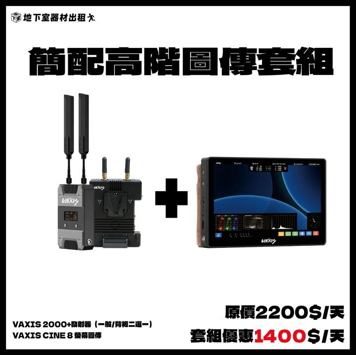 截圖 2024-09-11 上午8.46.24