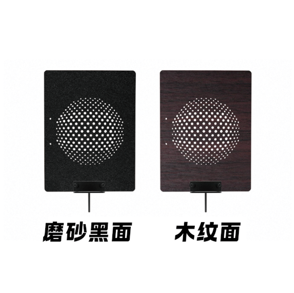 截圖 2025-08-01 下午4.39.15