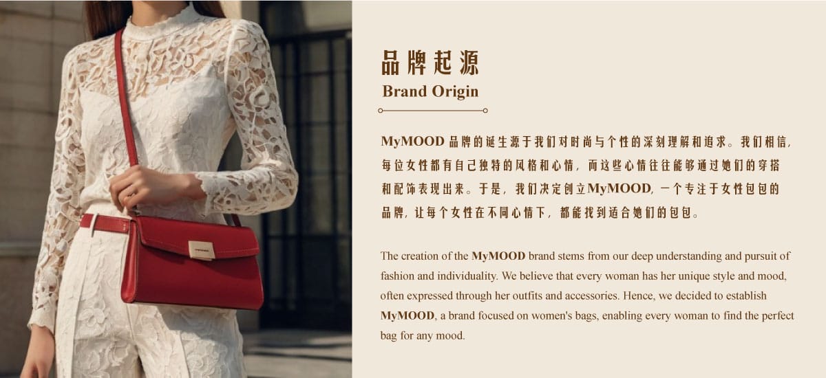 WhatsApp Image 2024-08-05 at 11.52.52_1de6d607