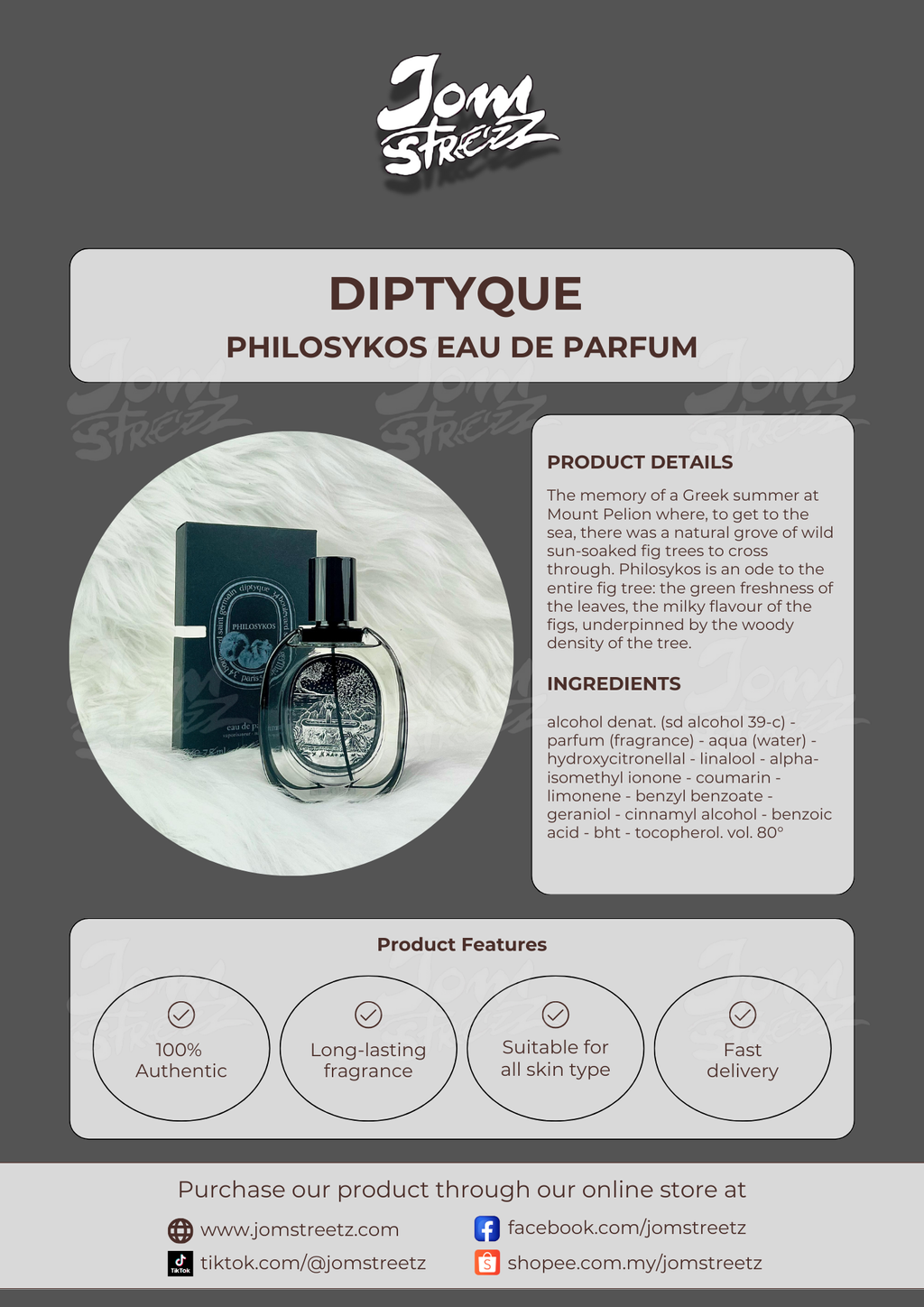 DIPTYQUE PHILOSYKOS EAU DE PARFUM