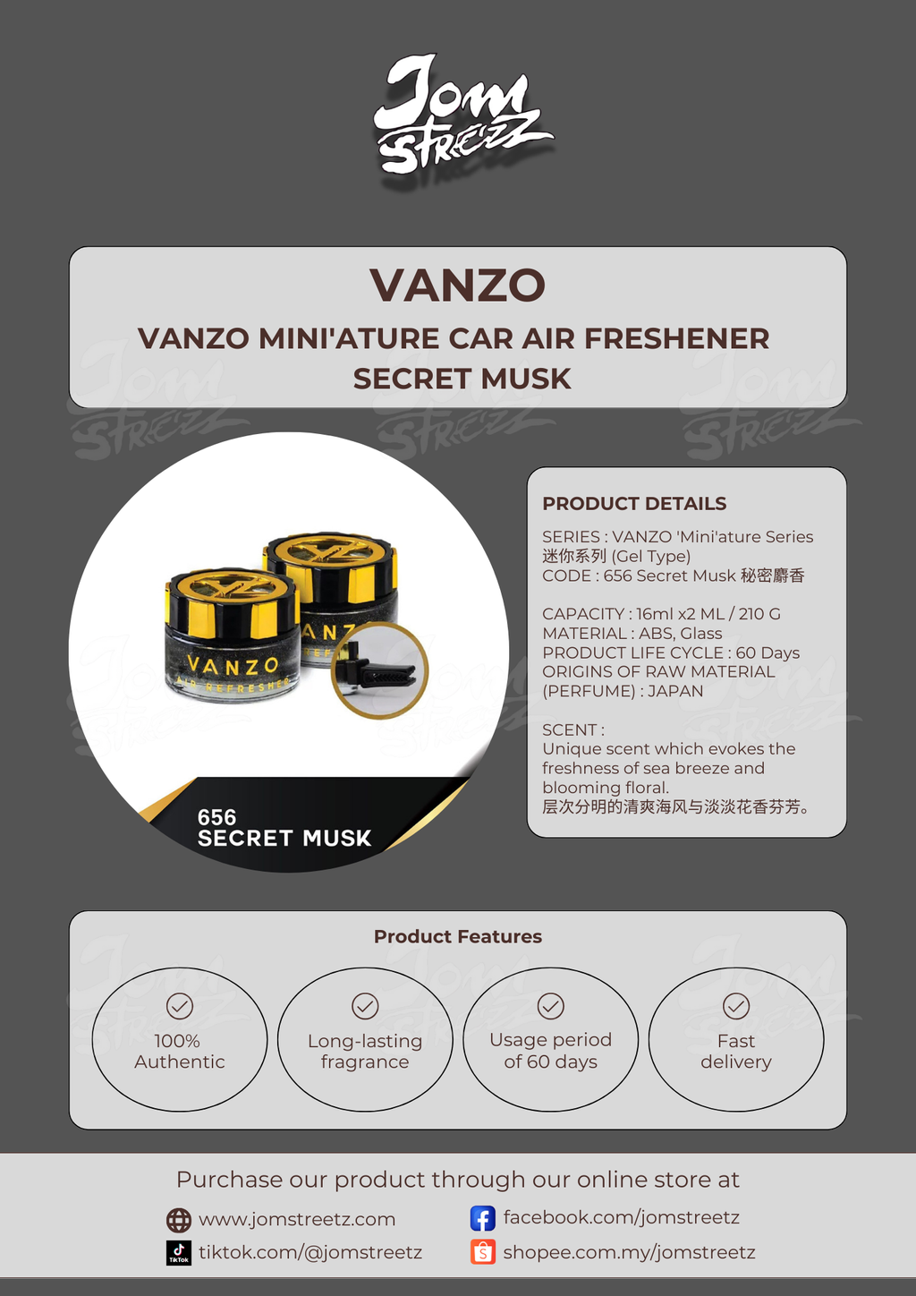 VANZO MINI'ATURE CAR AIR FRESHENER - SECRET MUSK