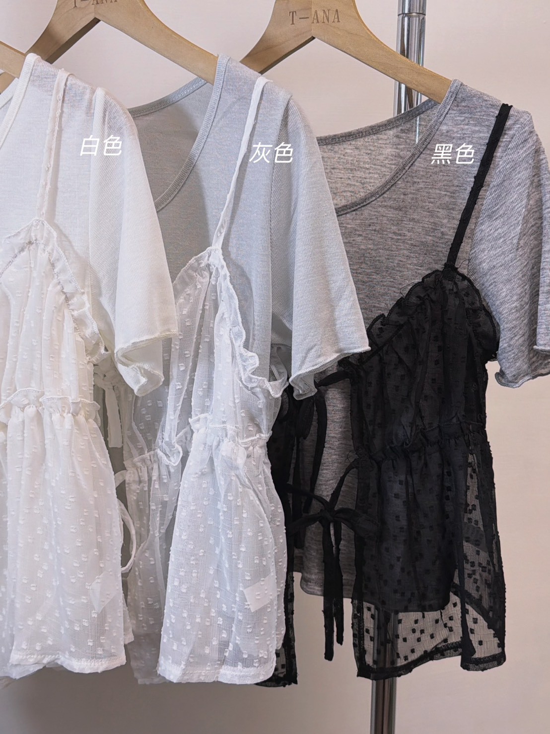 LINE_ALBUM_202639_260310_25