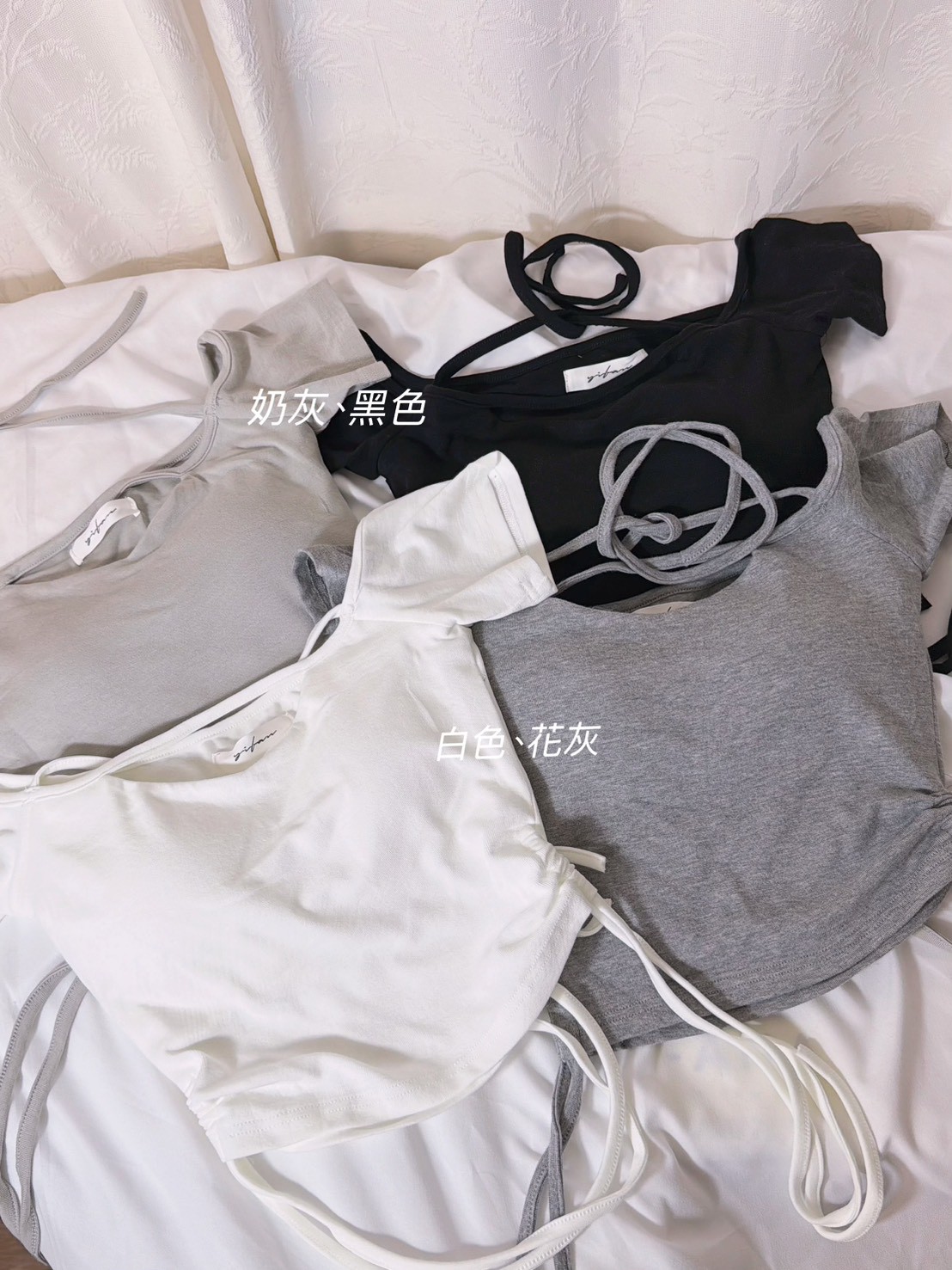 LINE_ALBUM_202639_260310_27