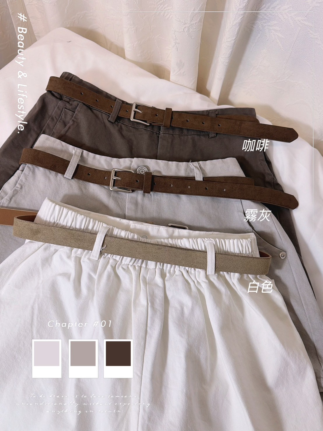 LINE_ALBUM_202639_260310_43