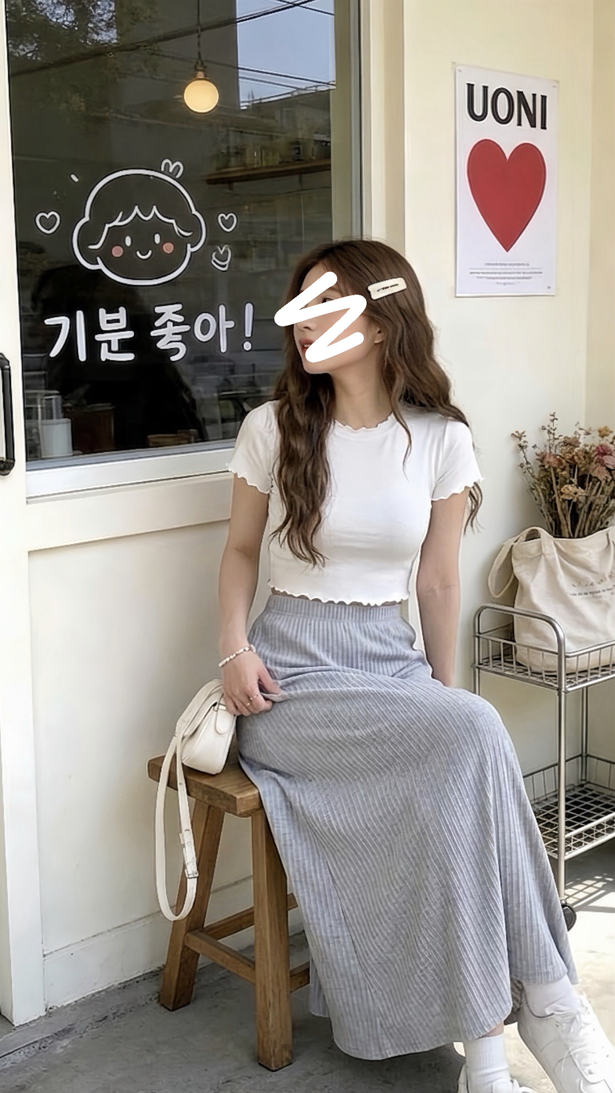 C07B6B38-A413-4050-85D1-63A57EB213CB