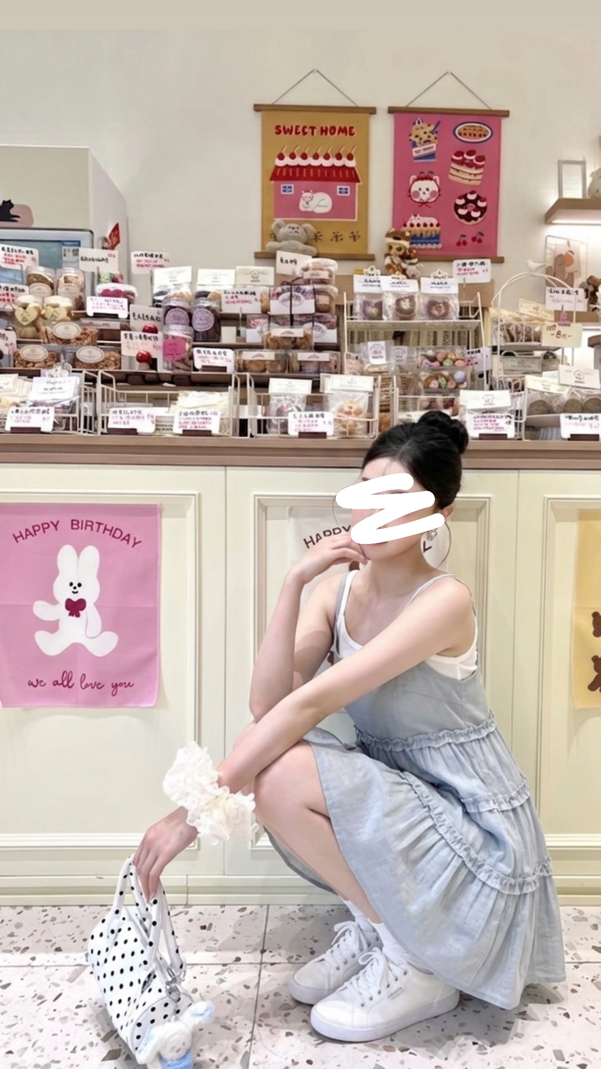 302D6570-FBB0-412A-AC78-A108A1EF329B