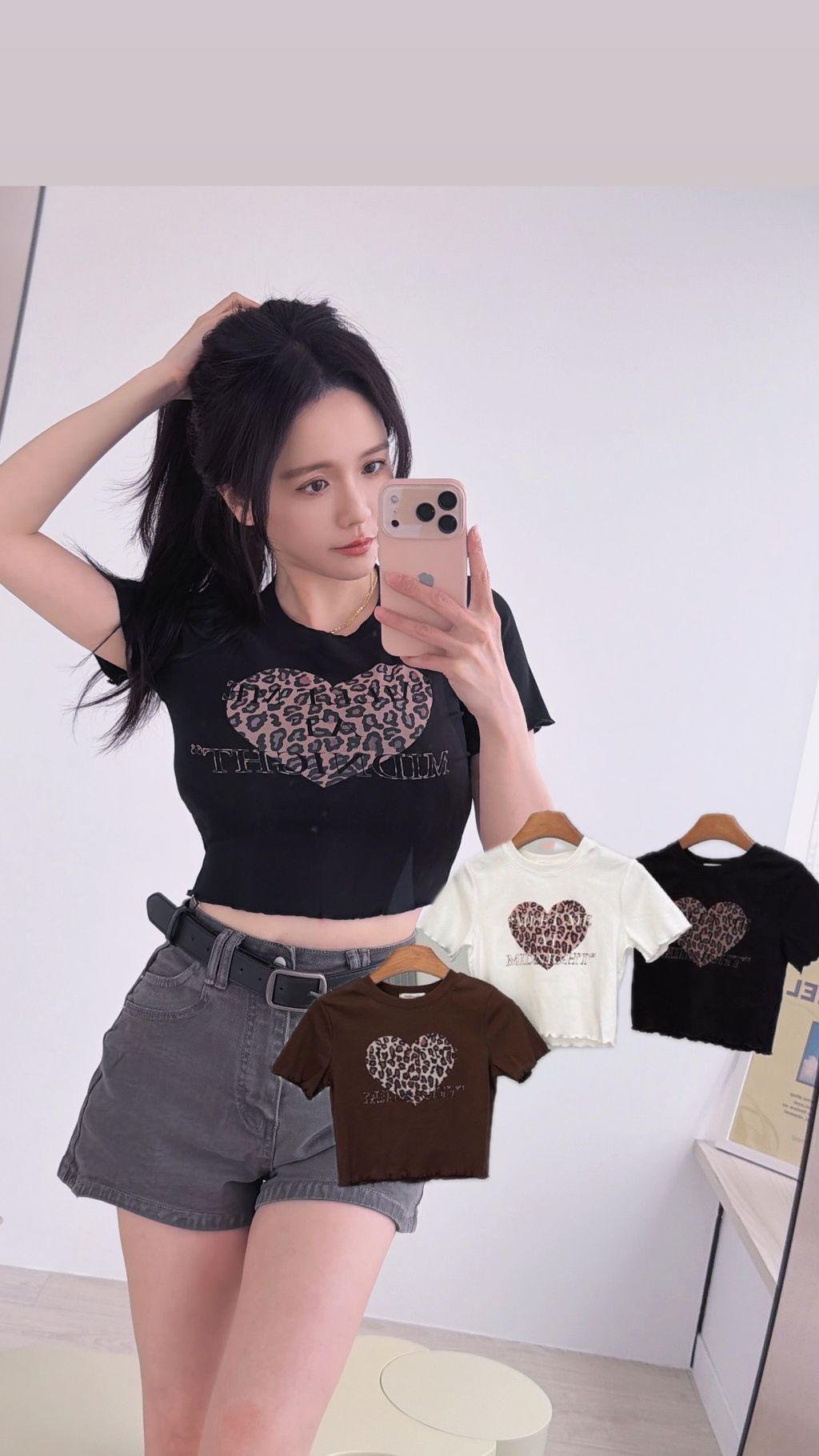 image_18D4177D-E1C5-453E-8441-3199FF88B869_1777037258