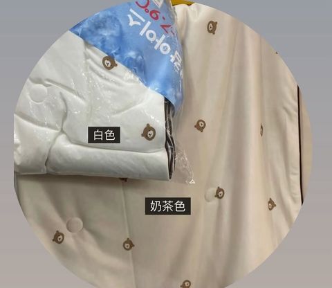 699AB94F-7FB4-4958-87FA-7C15F12E4DB9