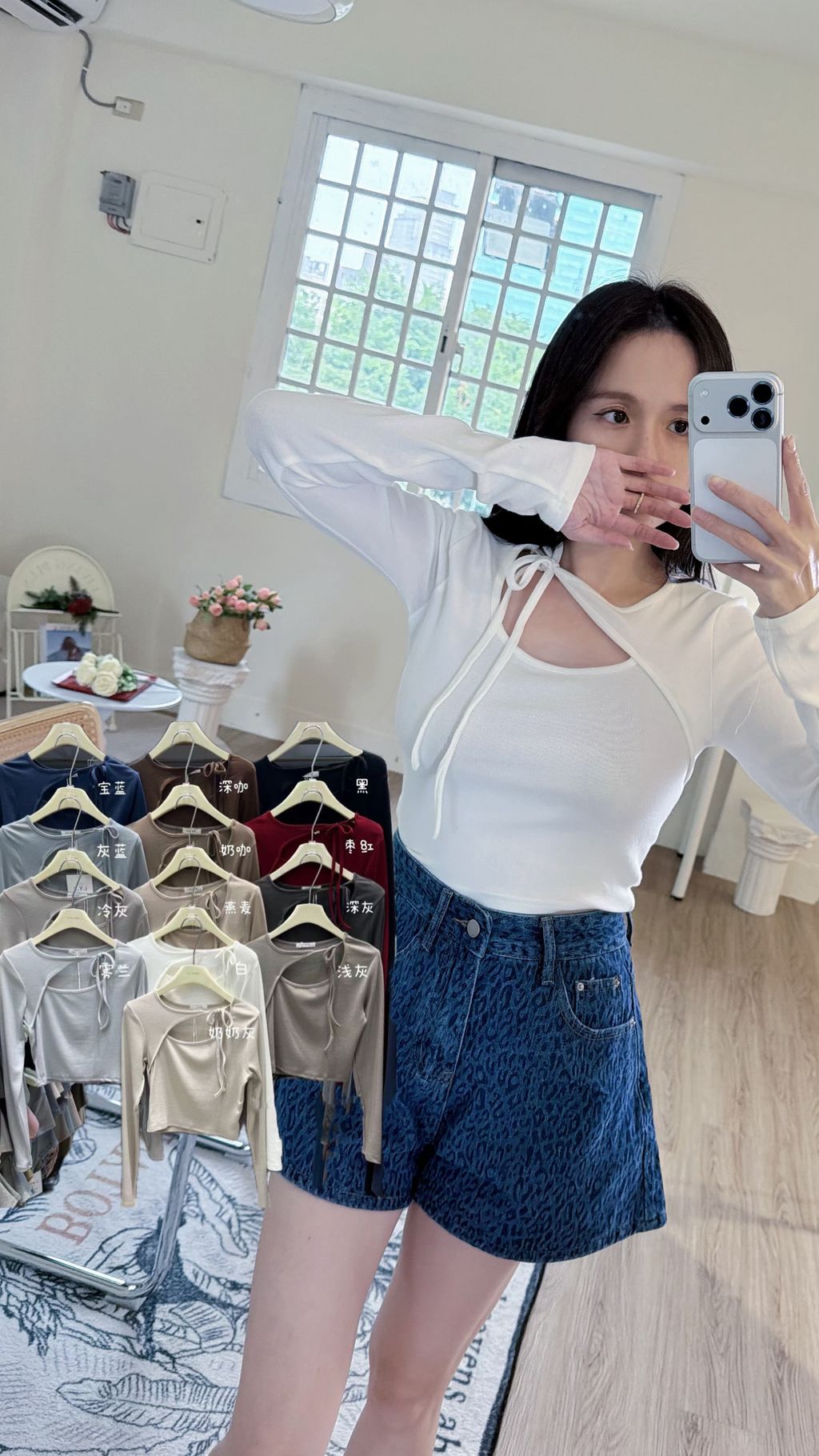 image_78B0E248-9FD6-4434-B19C-2CB06C77A7D5_1765615250