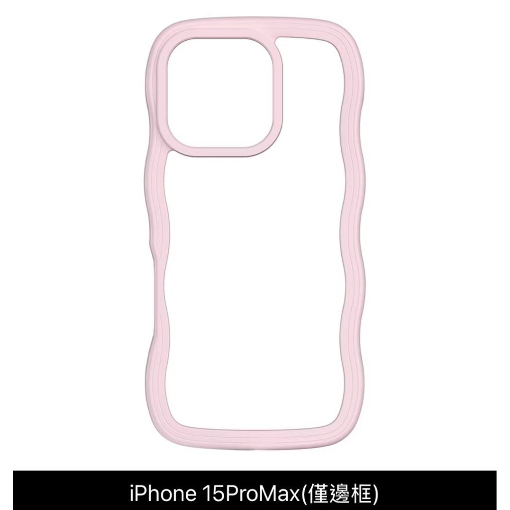 tw-11134207-820li-mkl6zw6rlo1sde