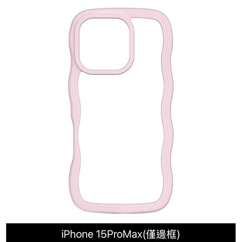 tw-11134207-820li-mkl6zw6rlo1sde