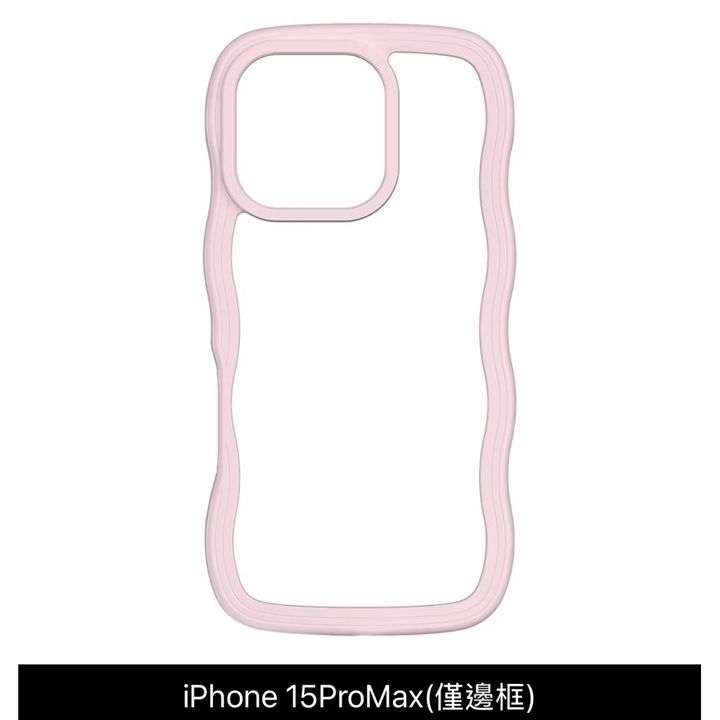 tw-11134207-820li-mkl6zw6rlo1sde