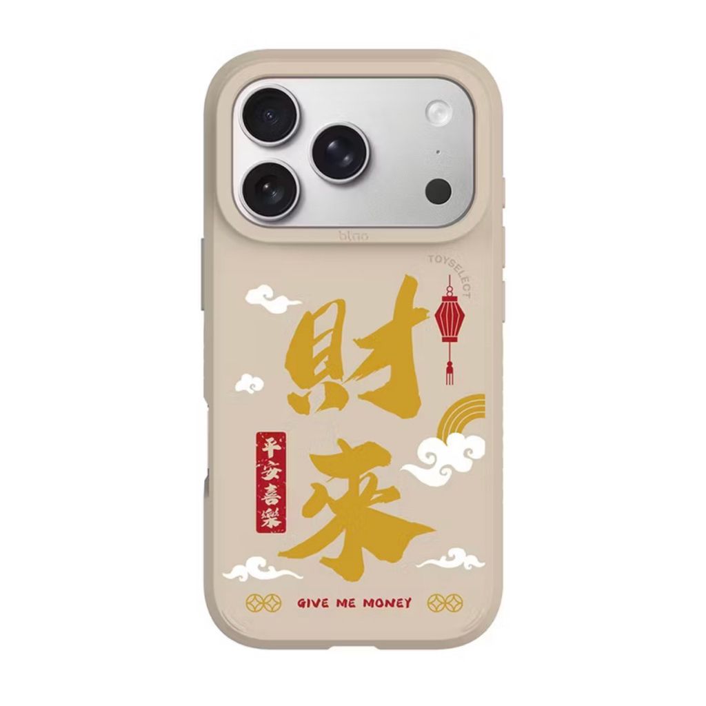 tw-11134207-820l8-mkl6mrt81ouf56