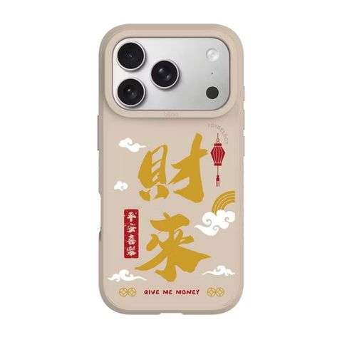 tw-11134207-820l8-mkl6mrt81ouf56