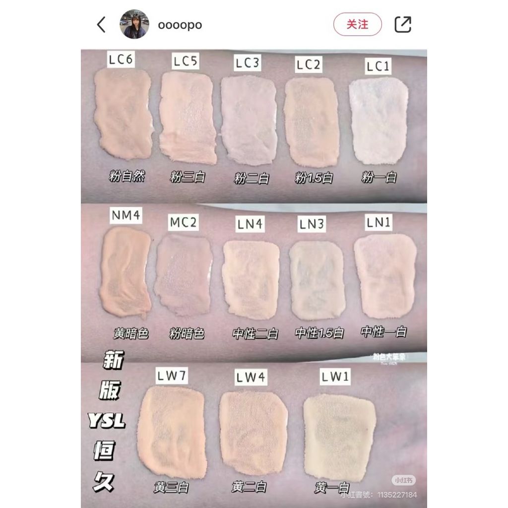 tw-11134207-820lb-mks876oak0758c