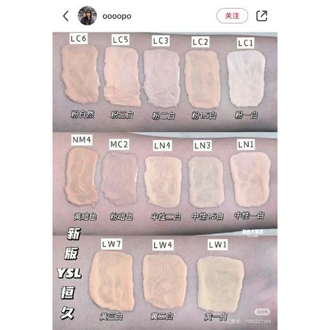 tw-11134207-820lb-mks876oak0758c