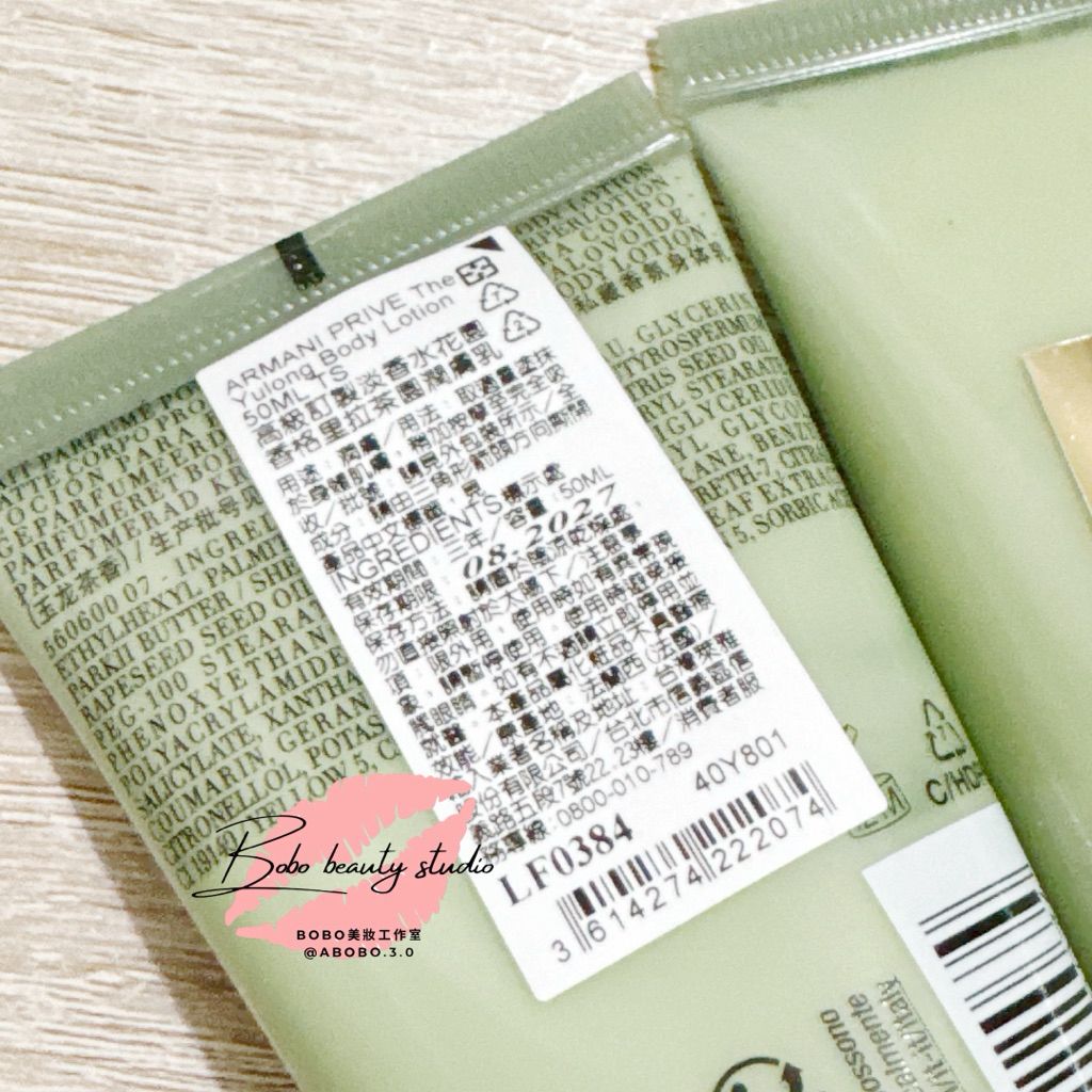 tw-11134207-820l5-mkwipn4ouf478d