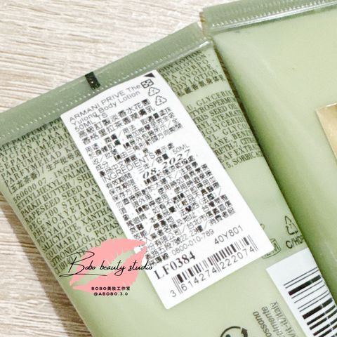 tw-11134207-820l5-mkwipn4ouf478d