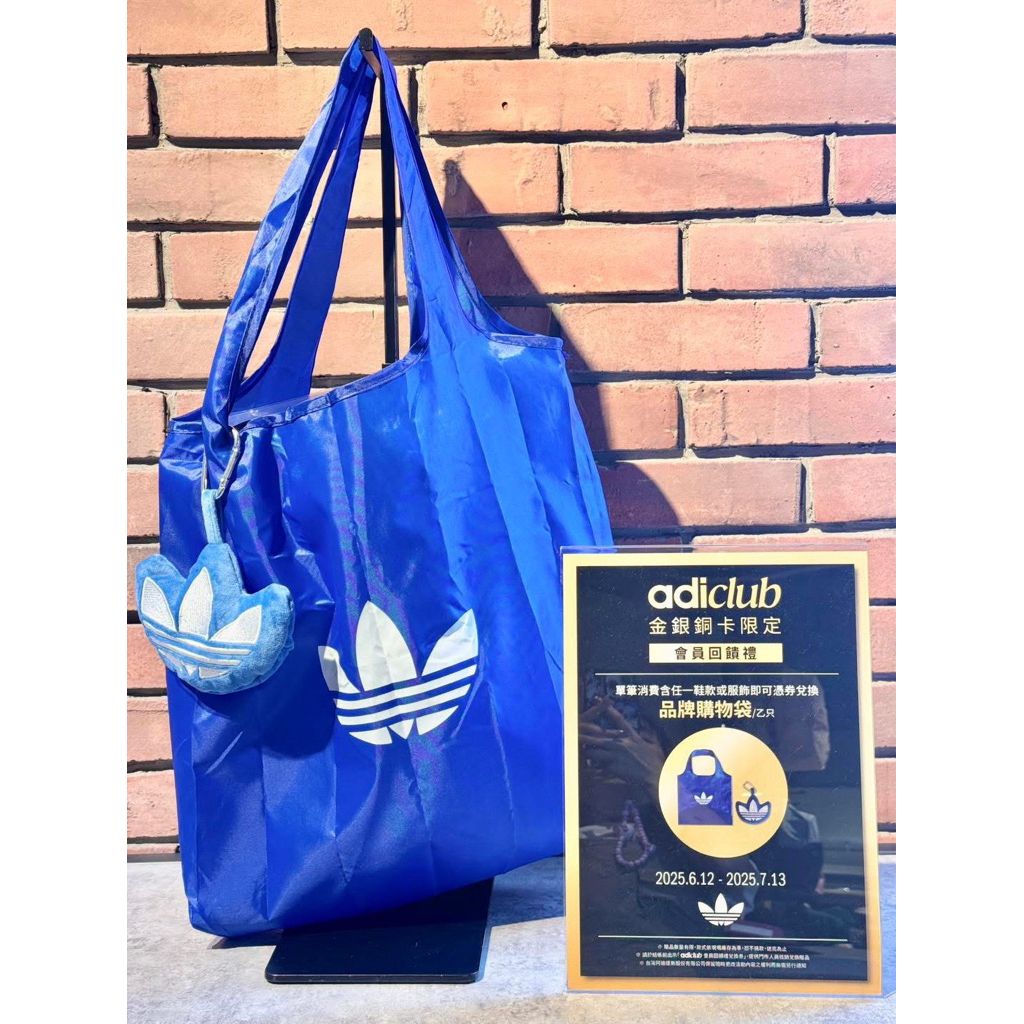 tw-11134207-820l6-mlhwynhtdybo4f