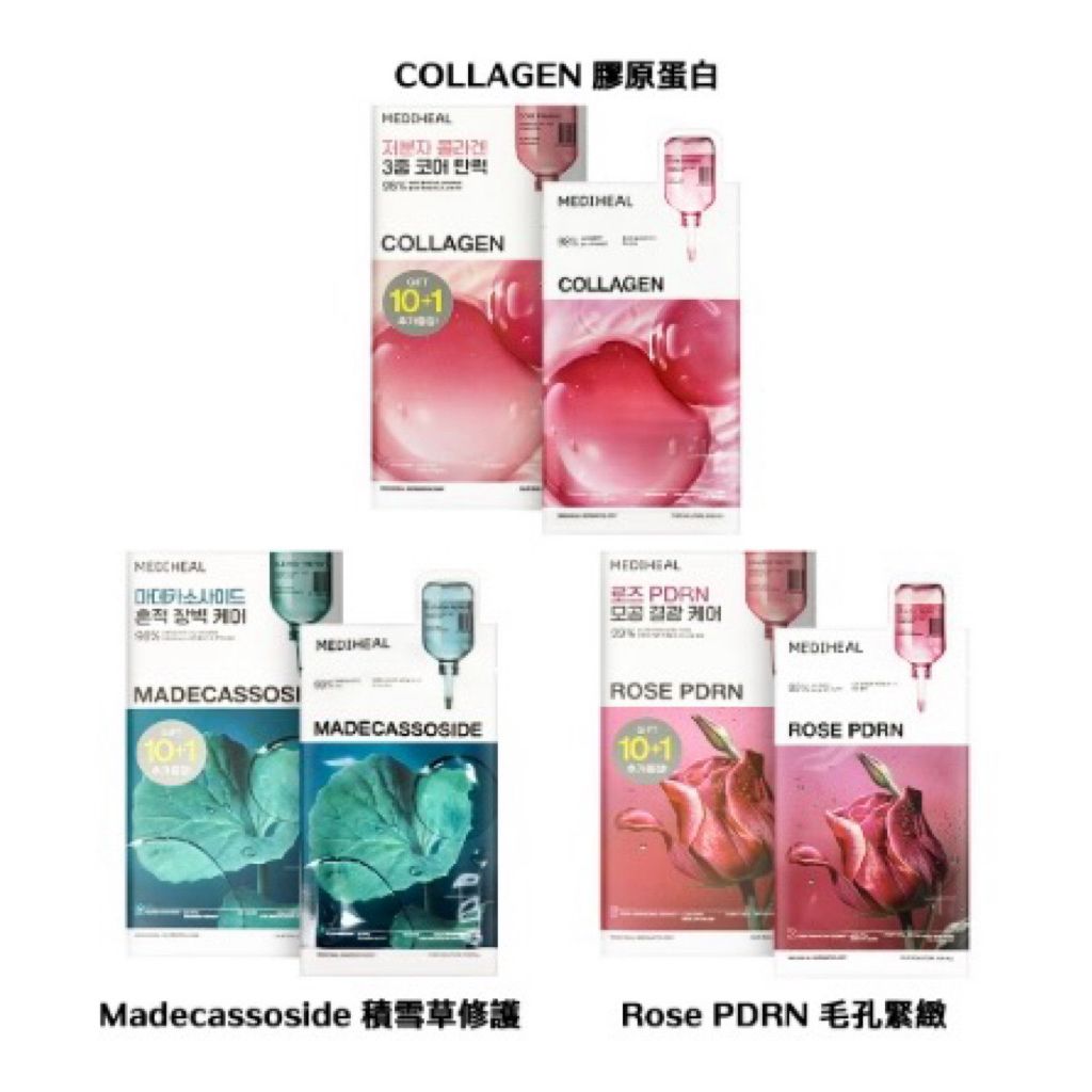 tw-11134207-820l6-mluz8puausy754