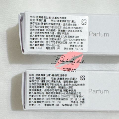 tw-11134207-820le-mmj1t5u5bcarb8