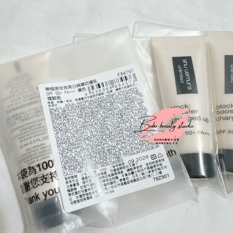 tw-11134207-820li-mmj3hioc9gjp43