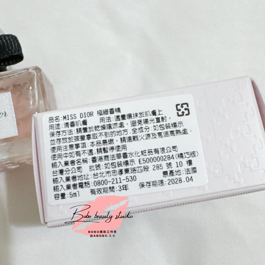 tw-11134207-820l5-mmmq5o6ofxmw58