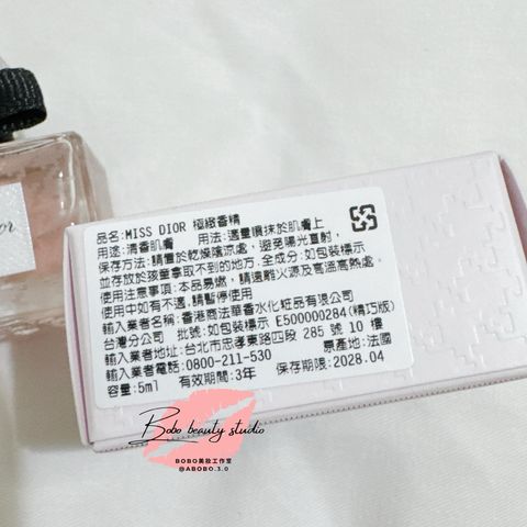 tw-11134207-820l5-mmmq5o6ofxmw58