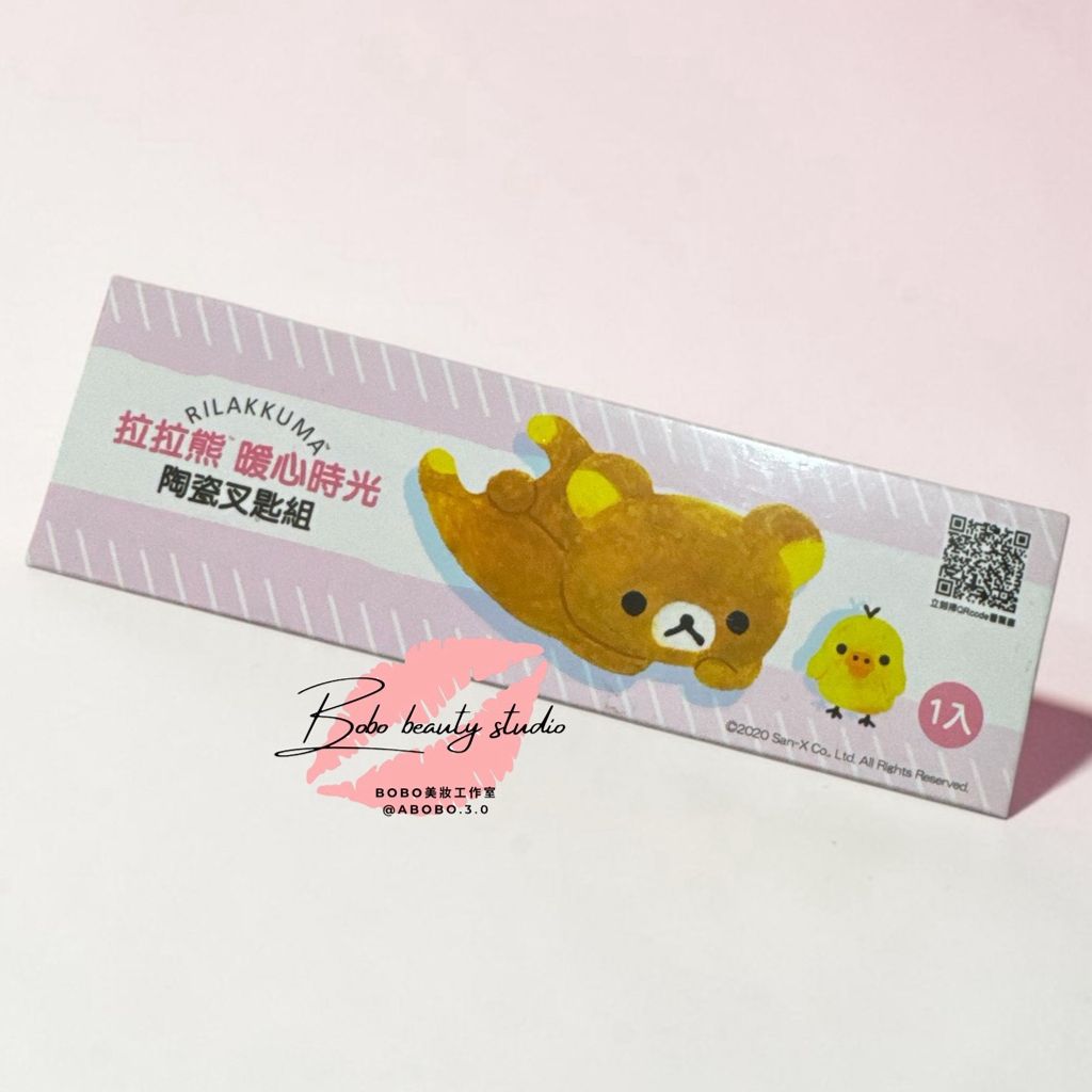 tw-11134207-820lg-mmt1nnhky70jd5