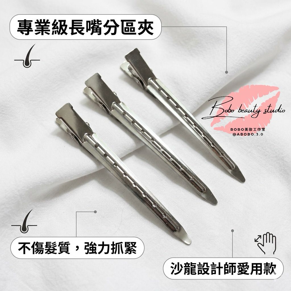 tw-11134207-820lf-mnelitlq43cy37