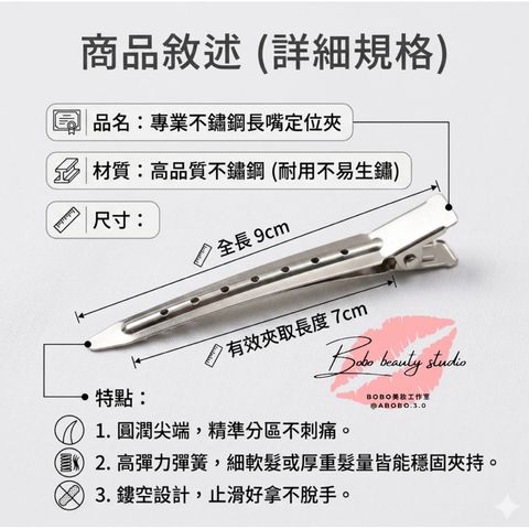 tw-11134207-820l9-mnelitlg1oua5c
