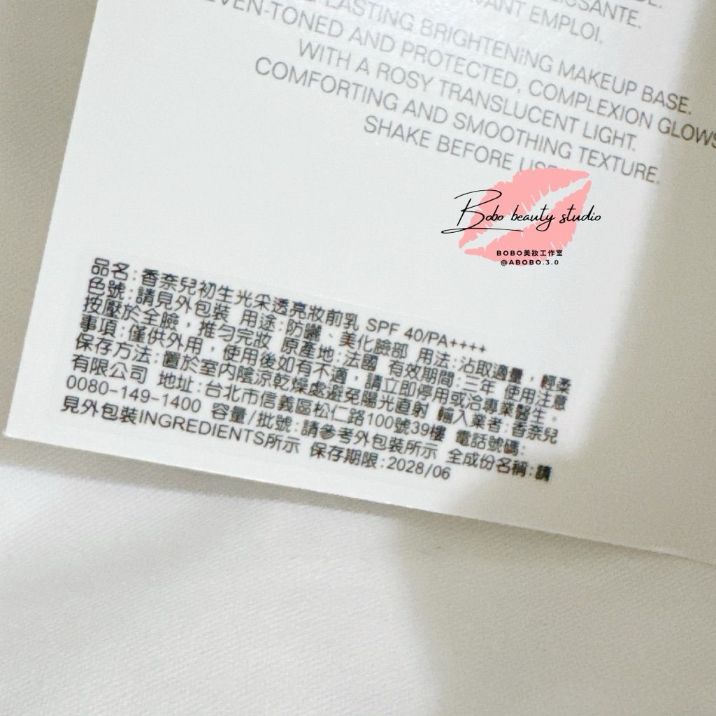 tw-11134207-820l8-mnibso1ho5qa23